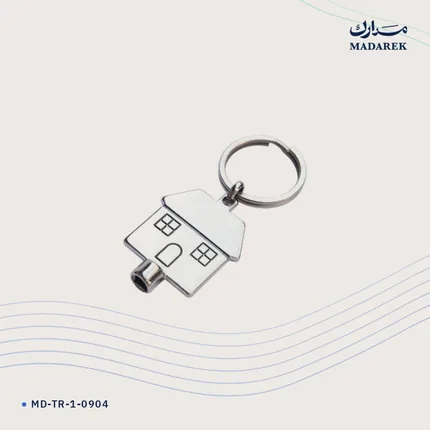 Anahtarlık — Metal · Petek Anahtarlı