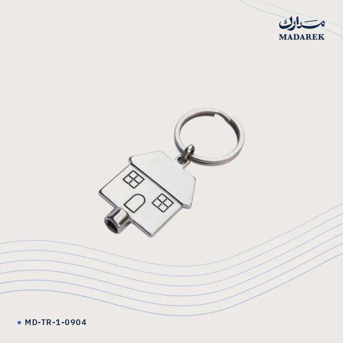 Keychain — Metal · Bleed Key
