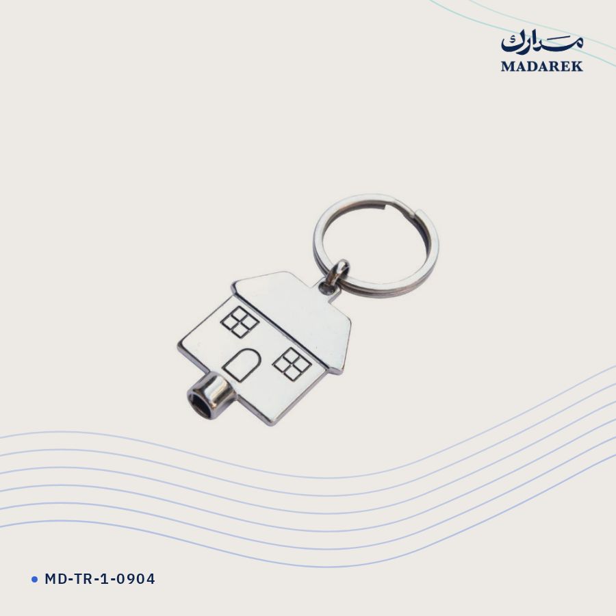 ميدالية مفاتيح معدن