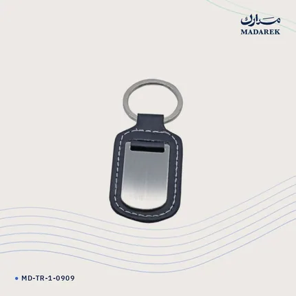 Anahtarlık — Metal