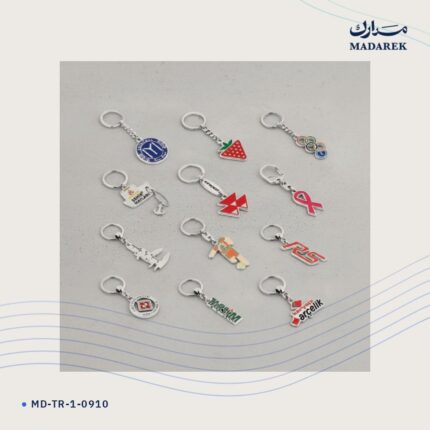 ميدالية مفاتيح — كروم