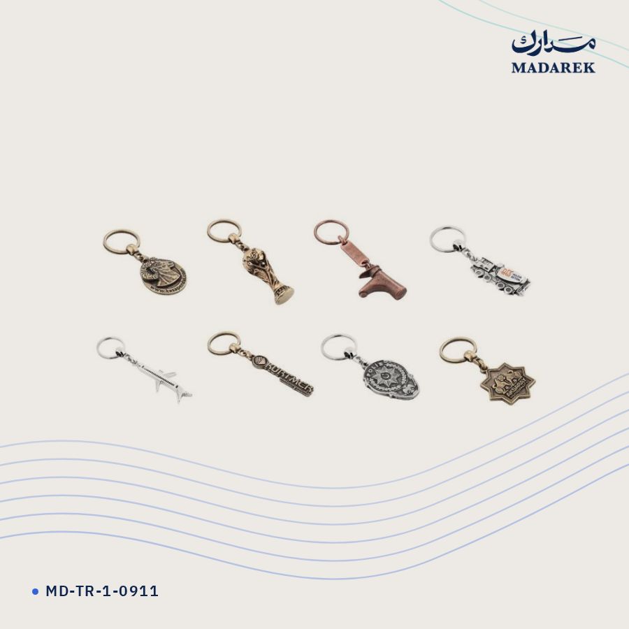 ميدالية مفاتيح تصميم خاص