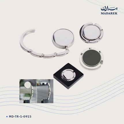 Metal Bag Hanger — Metal