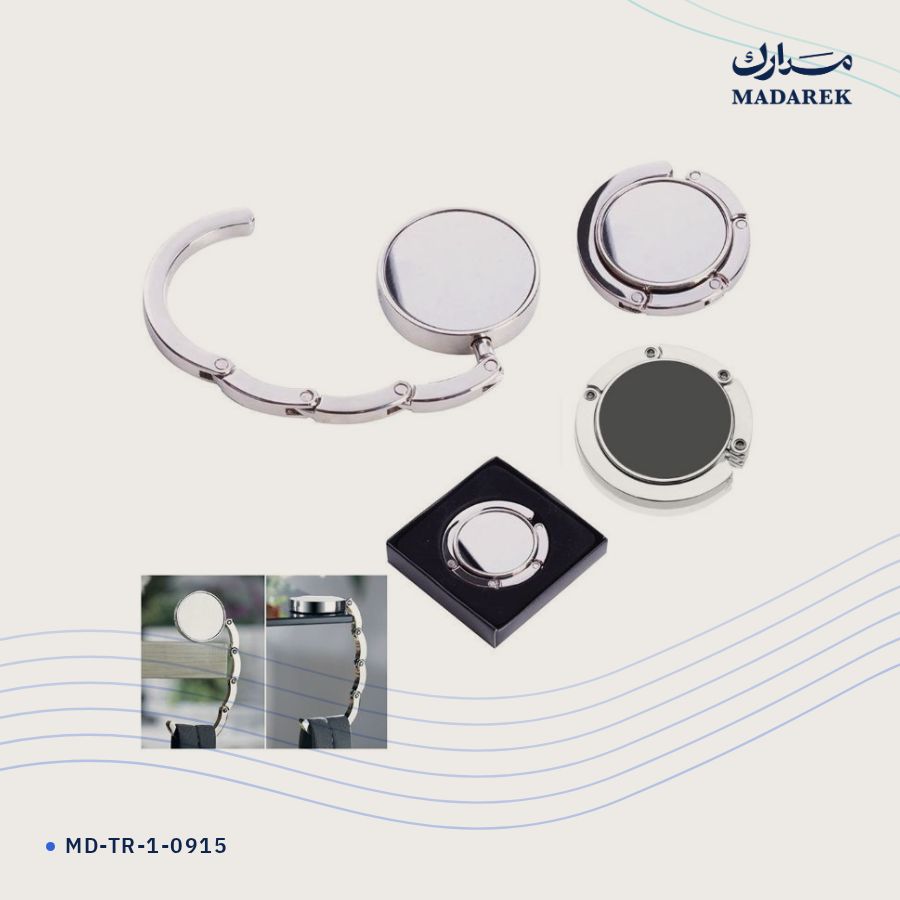 علاقة حقيبة معدنية معدن