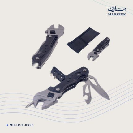 أداة جيب متعددة الوظائف