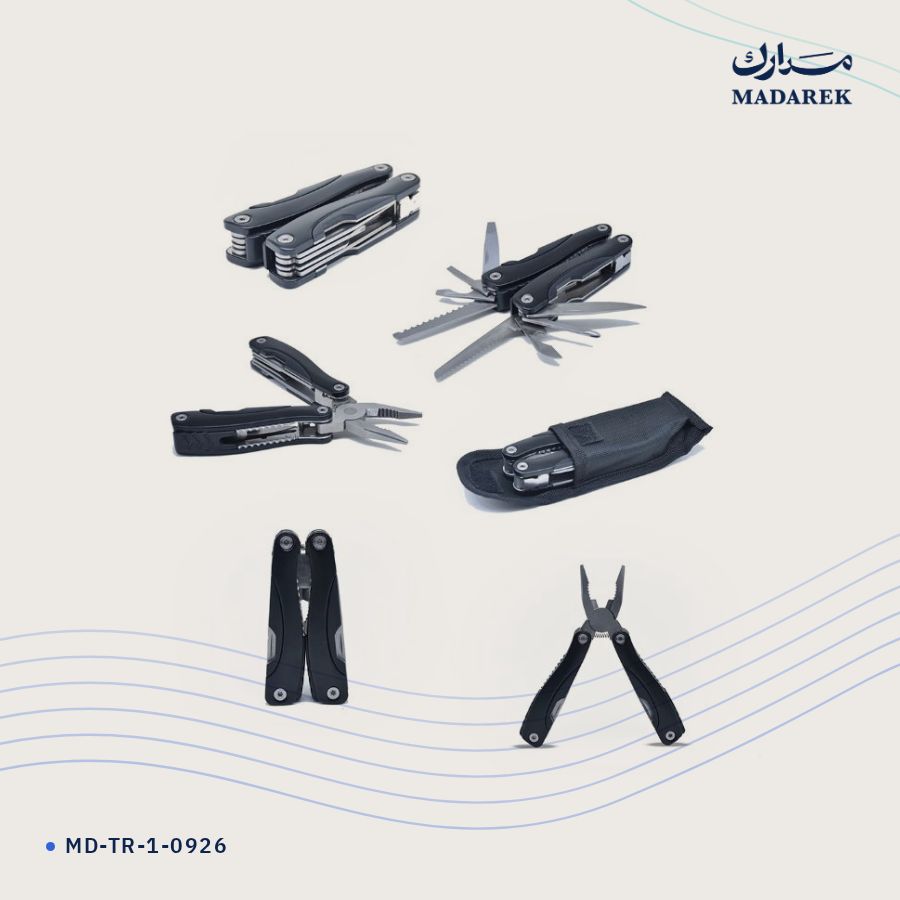 أداة جيب متعددة الوظائف