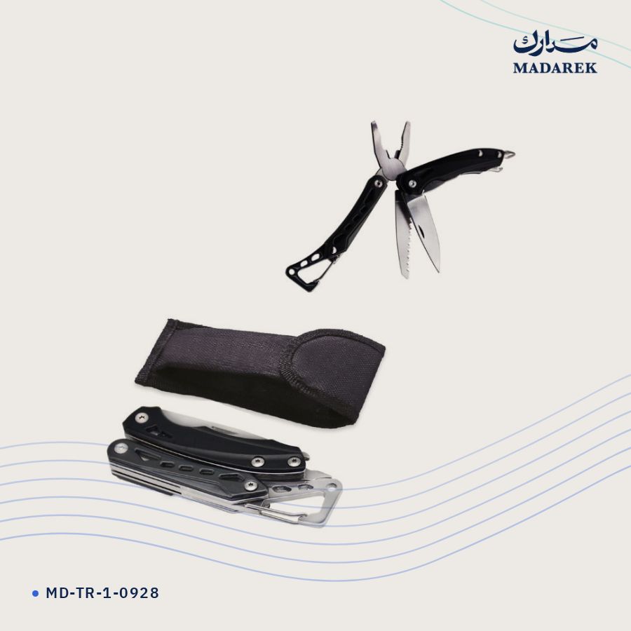 أداة جيب متعددة الوظائف