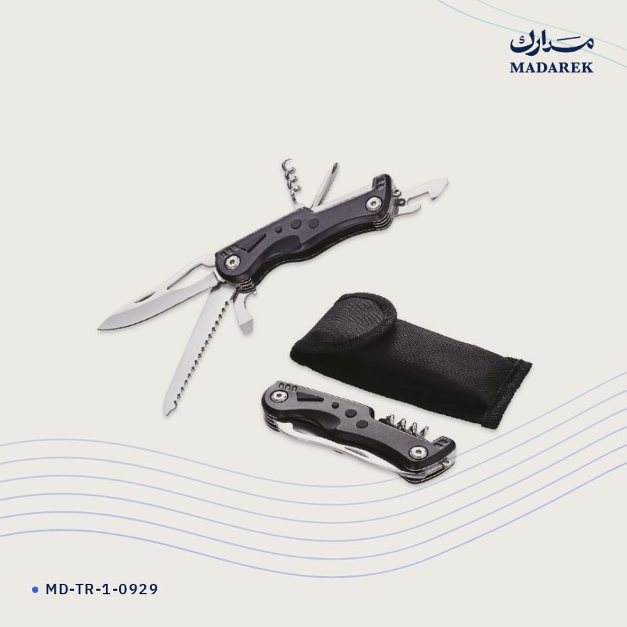 أداة جيب متعددة الوظائف