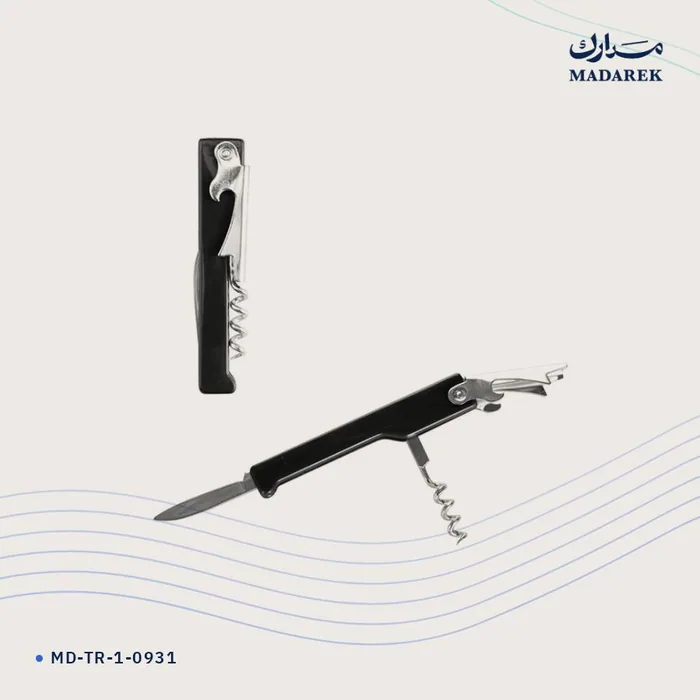 Multifunction Pocket Tool