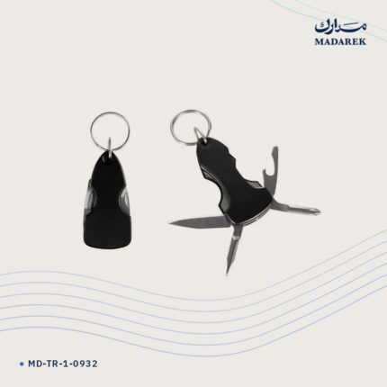ميدالية مفاتيح