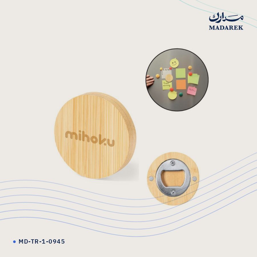 فتاحة عبوات خيزران