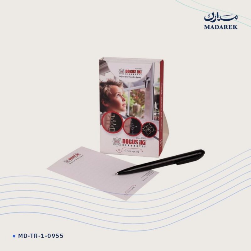 بطاقة تذكير