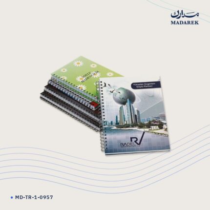 دفتر ملاحظات