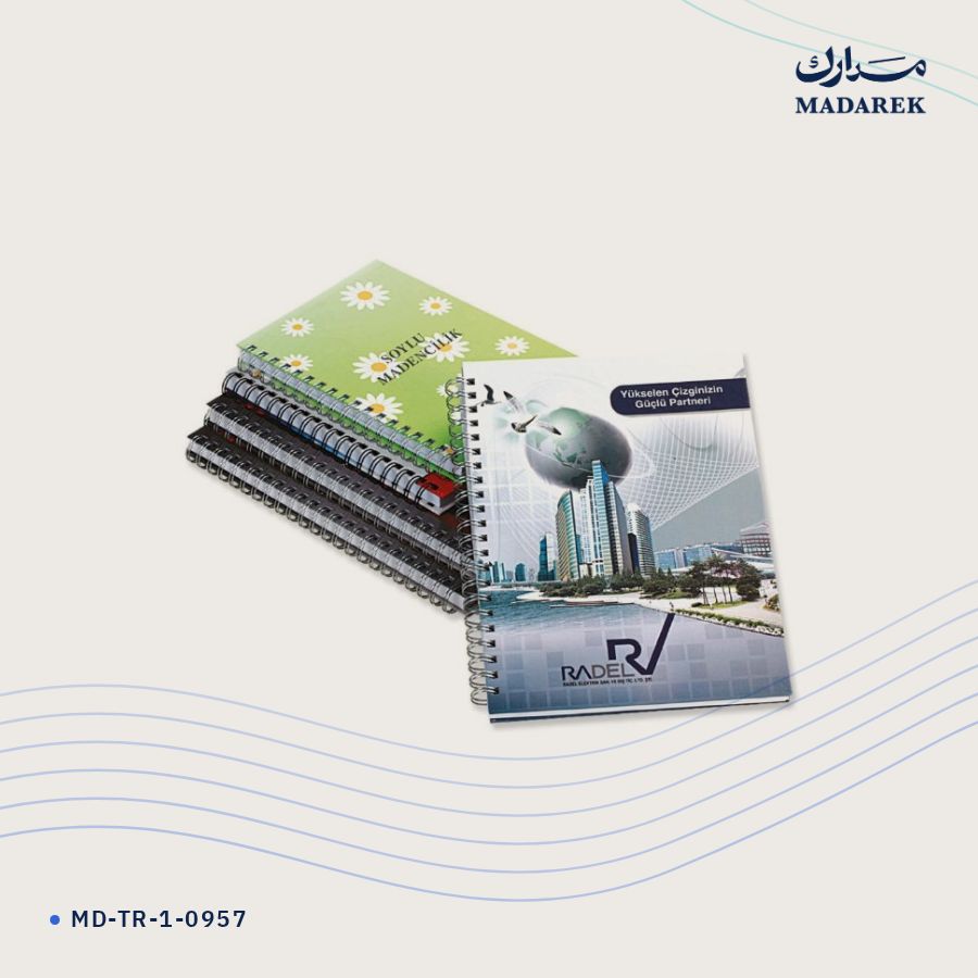 دفتر ملاحظات