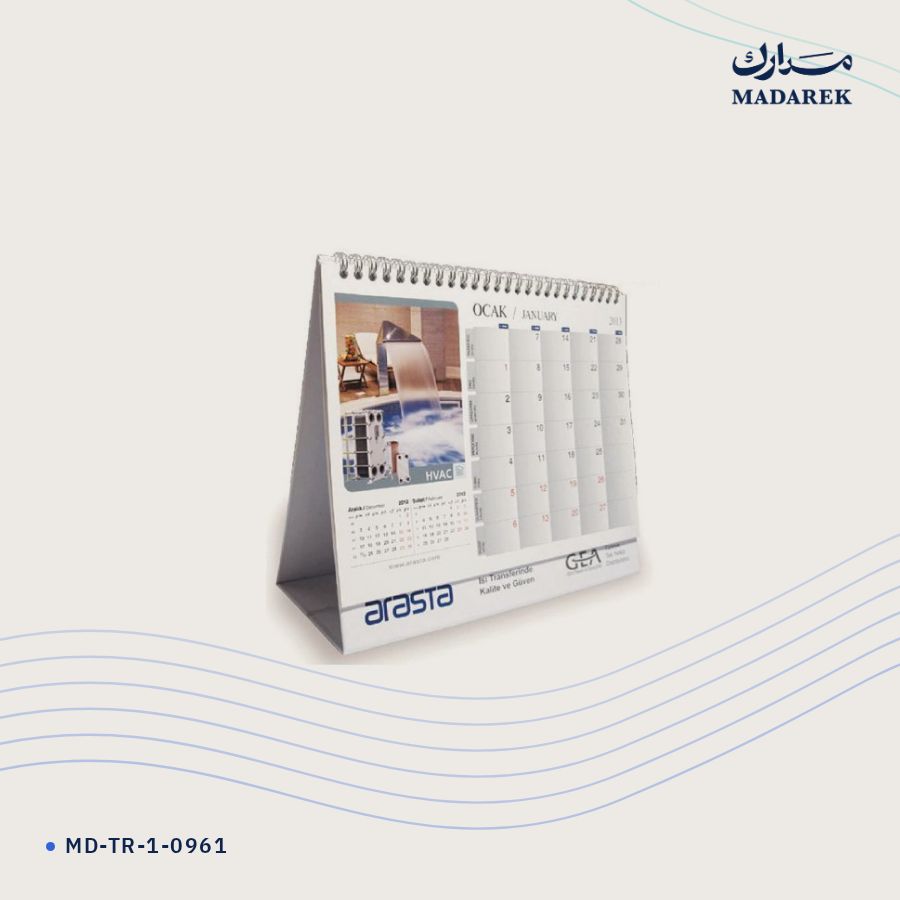 تقويم مكتبي مثلث