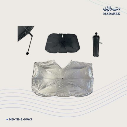 حاجب شمس للسيارة — قابل للطي