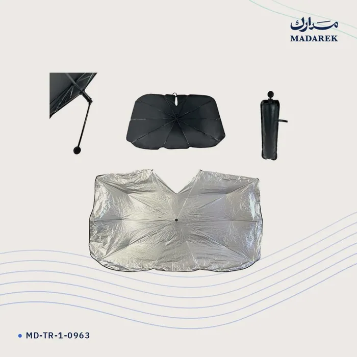 Car Sun Shade — Foldable