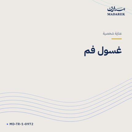 غسول فم