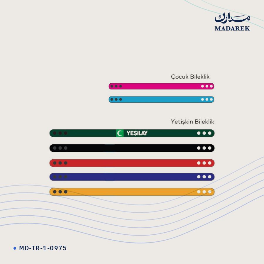 سوار دعائي