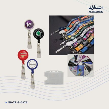 حامل بطاقة بسلك سحب