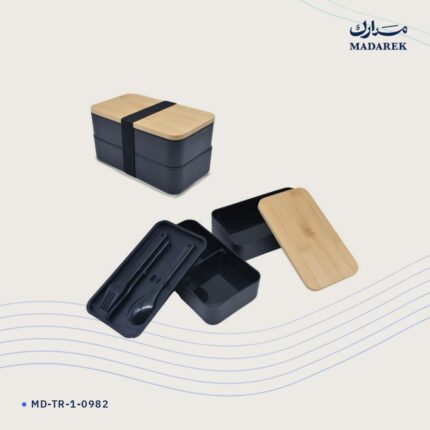 علبة طعام — بلاستيك · خيزران