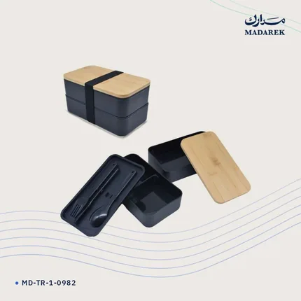 Yemek Kutusu — Plastik · Bambu