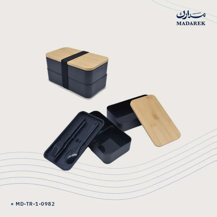 Lunch Box — Plastic · Bamboo