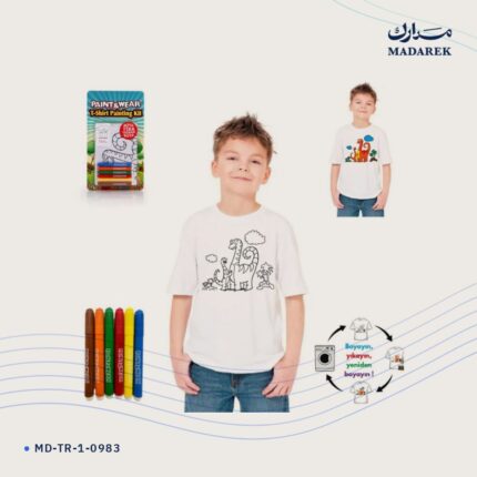 تيشيرت للتلوين