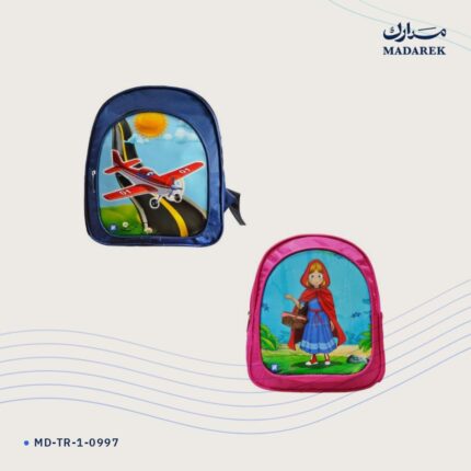 حقيبة ظهر