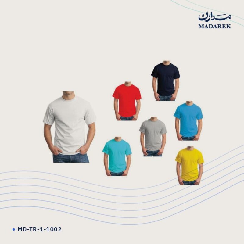 تيشيرت