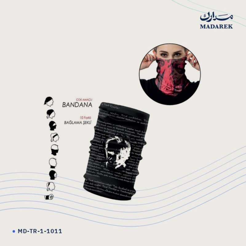 غطاء رقبة