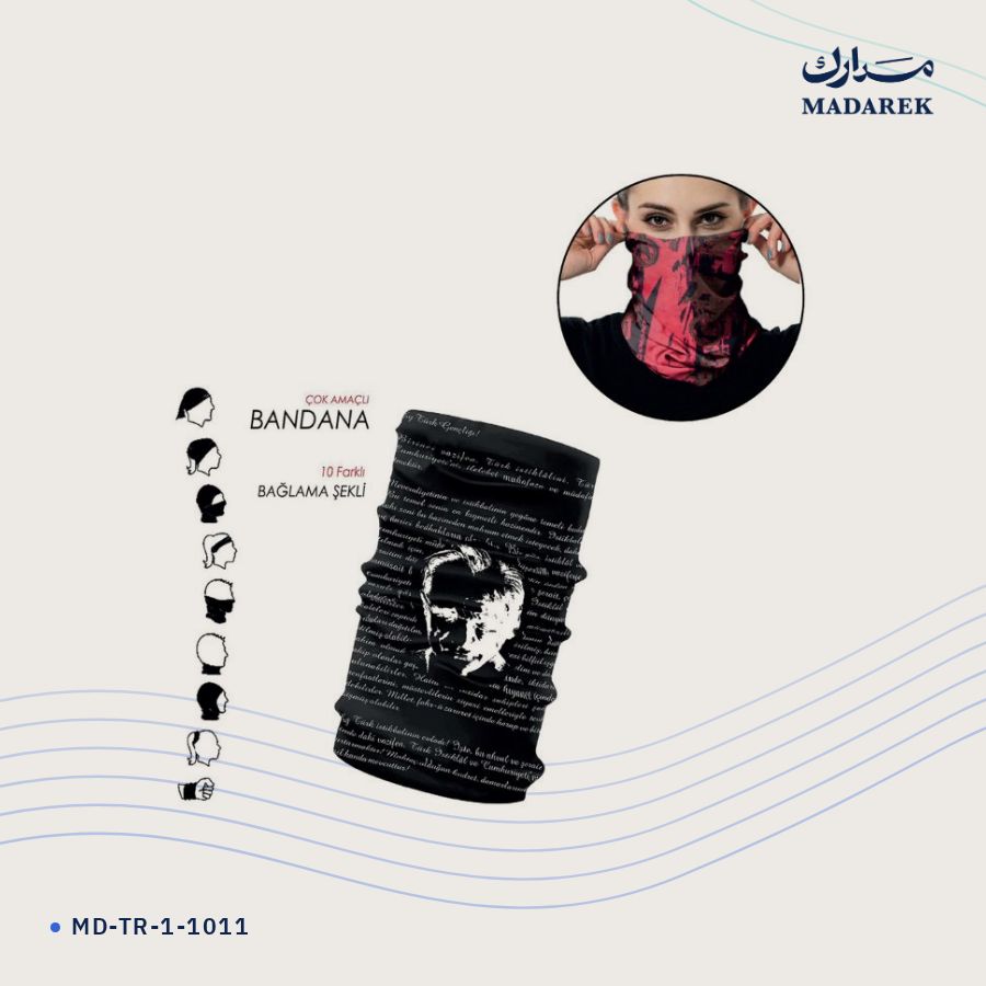 غطاء رقبة