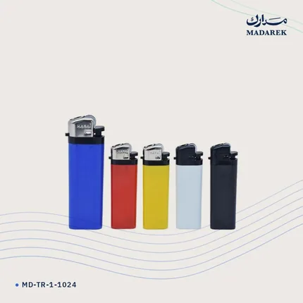 Lighter