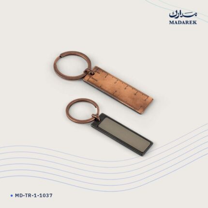 ميدالية مفاتيح — معدن · فضي