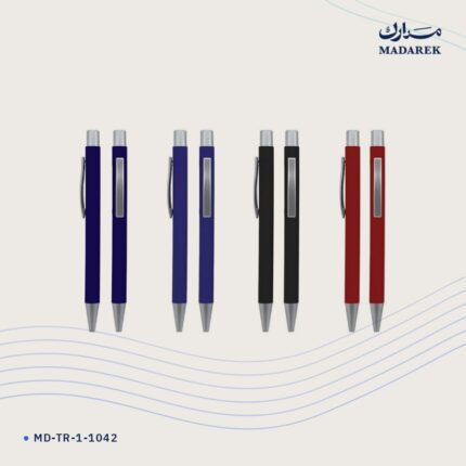 قلم حبر جاف — معدن