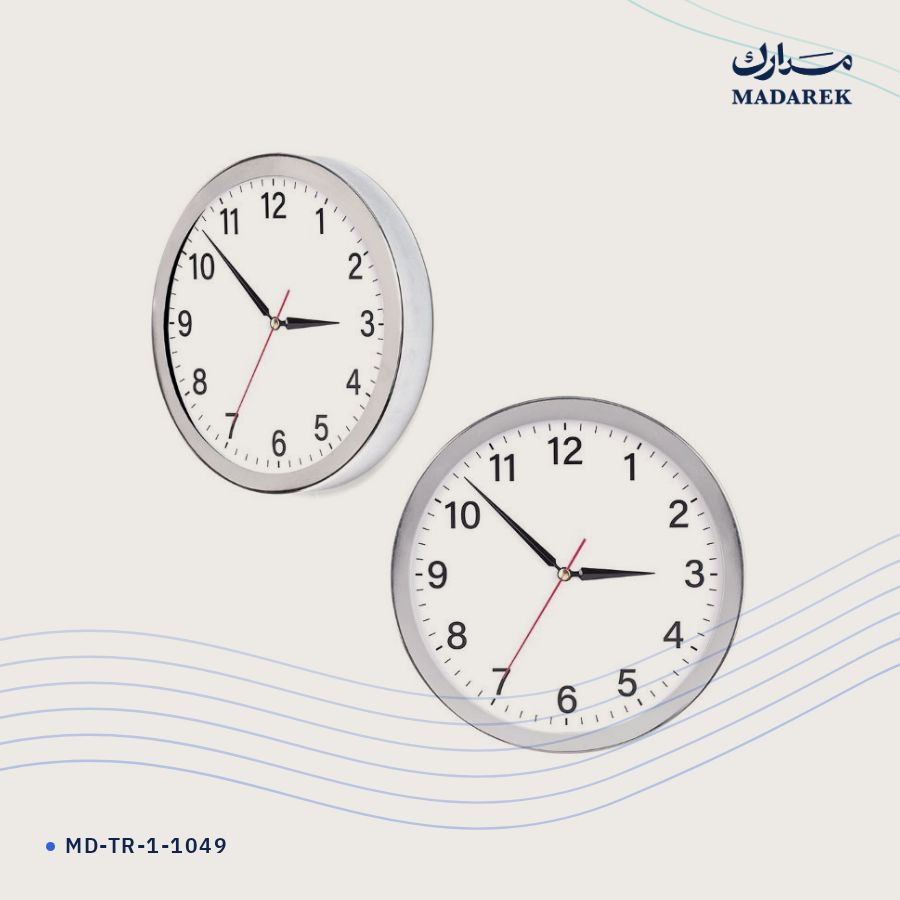 ساعة حائط