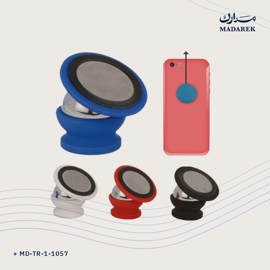 حامل هاتف معدن