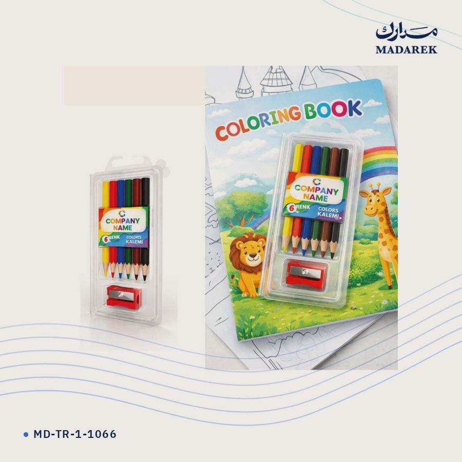 طقم تلوين