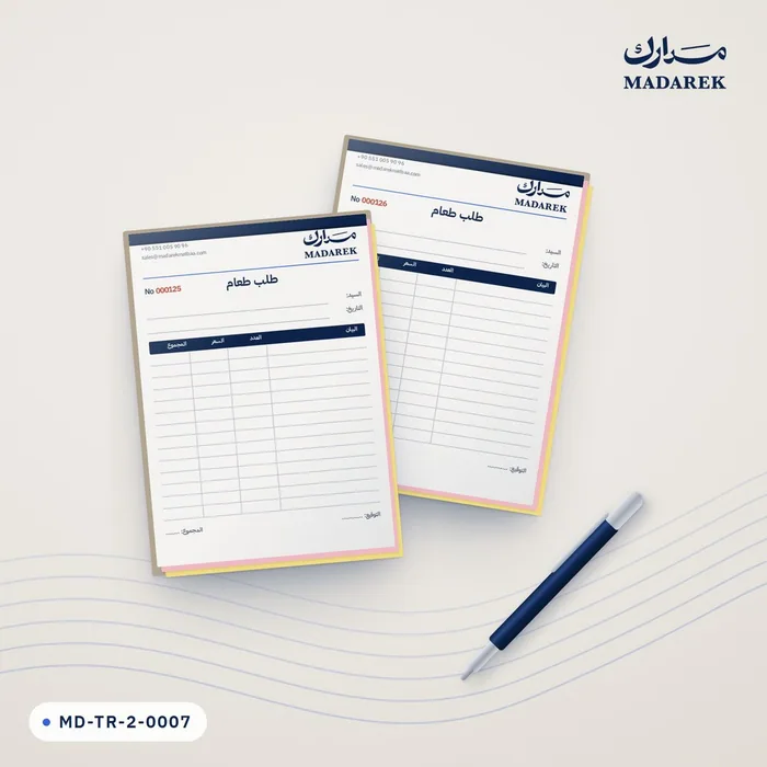 Restaurant Order Book — 10×14 cm · 100 Sheets