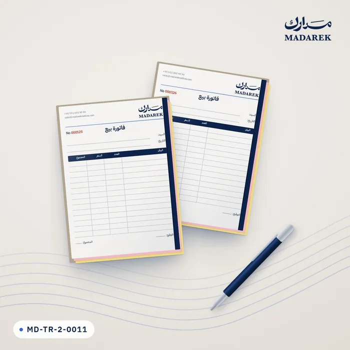 Official Retail Sales Books — 10×14 cm · Carbonless Paper