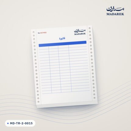 نماذج متصلة — لونان · مرقمة
