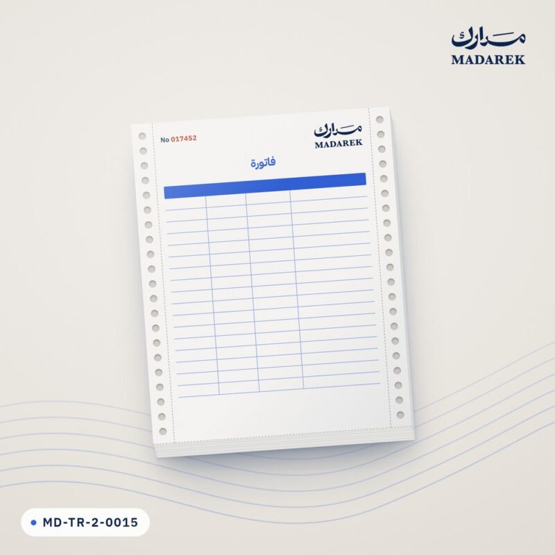 نماذج متصلة — لونان · مرقمة