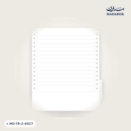 منتج مدارك MD-TR-2-0017