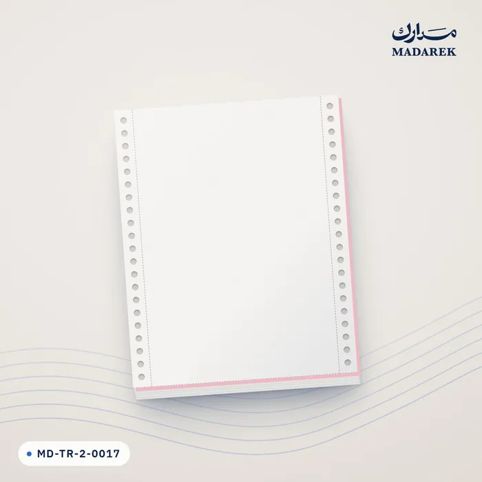 Unprinted Continuous Form Paper — Carbonless, One Copy