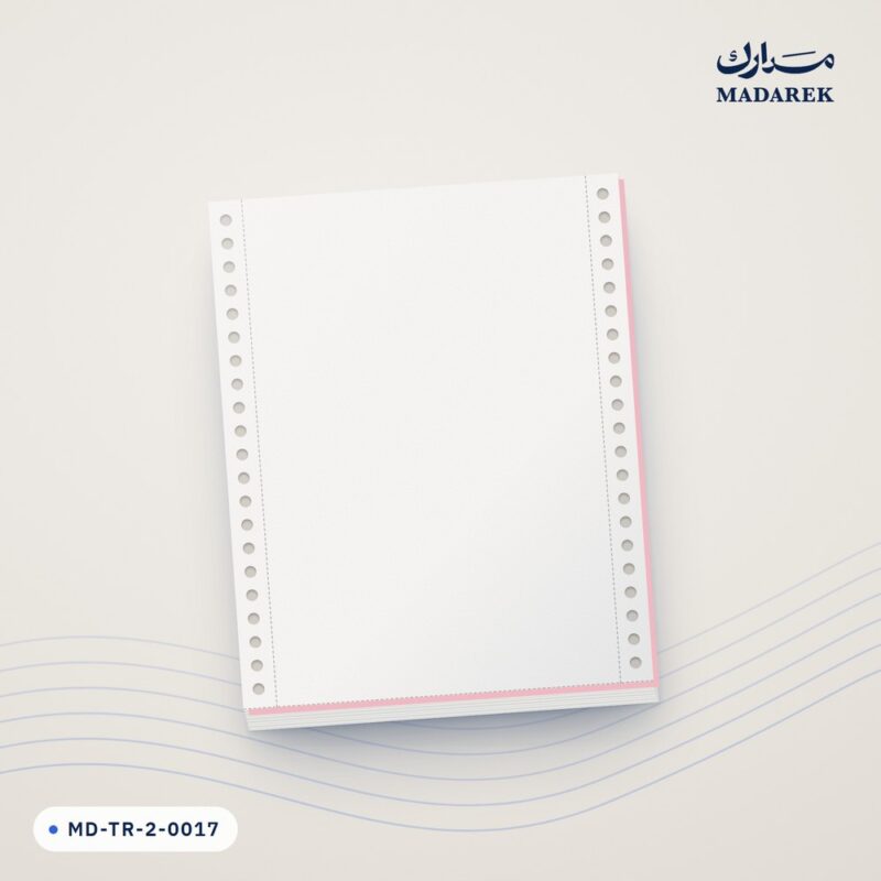 ورق نماذج متصلة بدون طباعة — كربون ذاتي نسخة واحدة