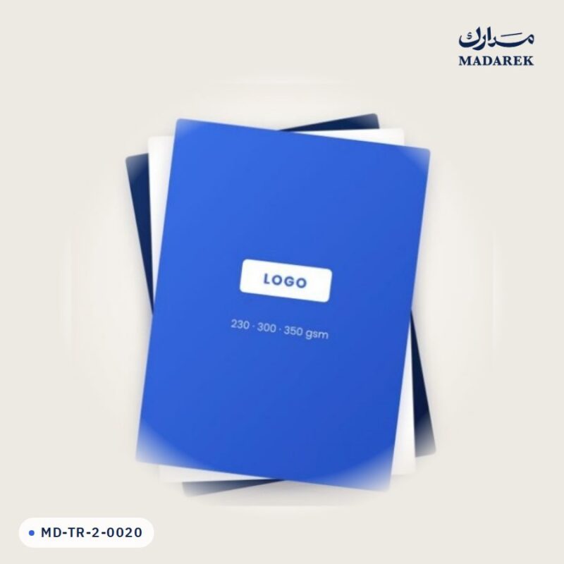 منتج مدارك MD-TR-2-0020