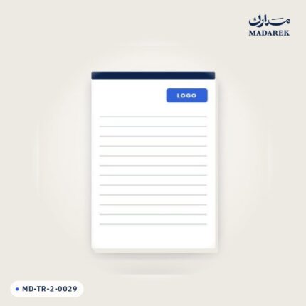 منتج مدارك MD-TR-2-0029