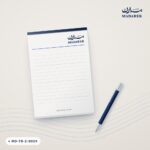 دفتر ملاحظات ملصق — 14×20 سم · 50 ورقة