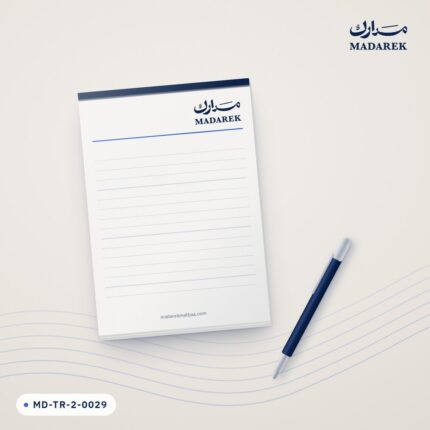 دفتر ملاحظات ملصق — 14×20 سم · 50 ورقة
