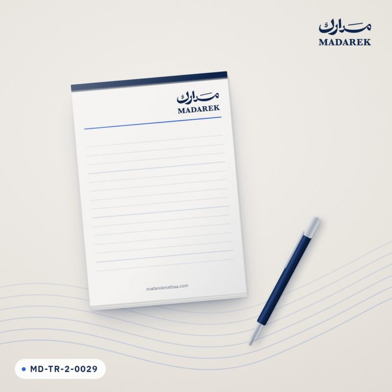 دفتر ملاحظات ملصق — 14×20 سم · 50 ورقة